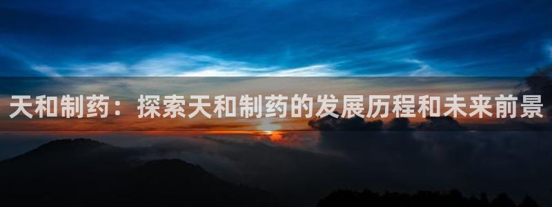 老哥吧九游会