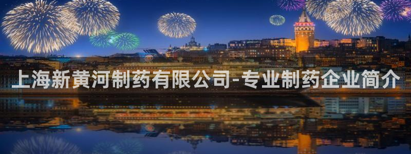 9游会老哥俱乐部