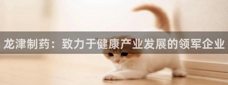 老哥吧九游会