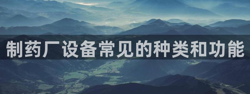 九游会老哥俱乐部