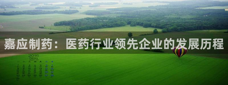 ag九游会老哥俱乐部