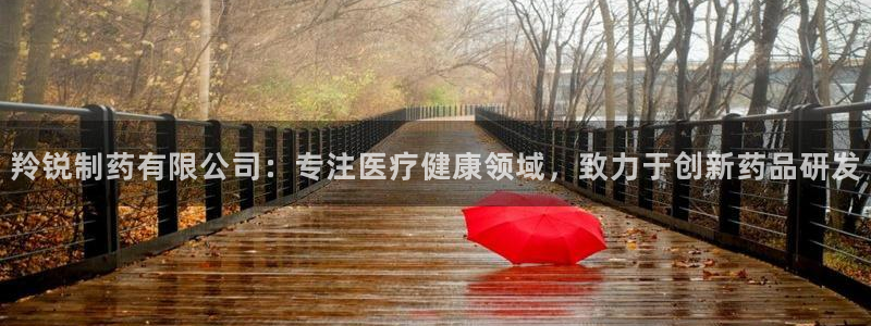 ag九游会老哥俱乐部