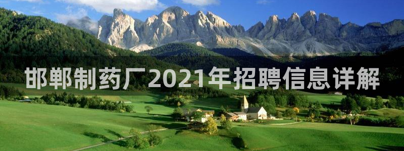 九游老哥俱乐部登录