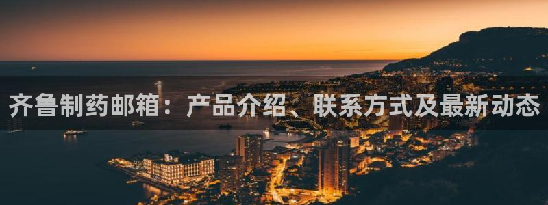老哥俱乐部是干什么的啊