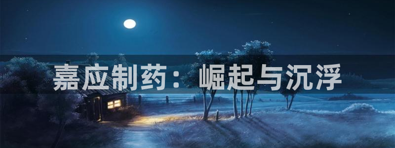 ag九游会老哥俱乐部