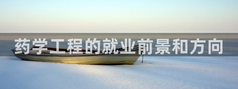 老哥吧九游会下架吗