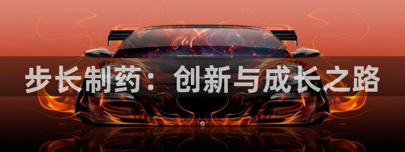 九游会老哥俱乐部社区论坛
