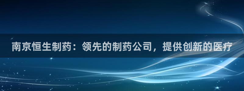 老哥俱乐部是干什么的啊