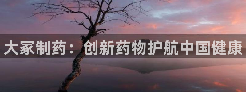 九游会老哥俱乐部社区论坛