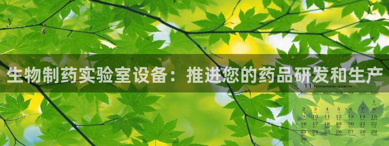 九游会老哥俱乐部