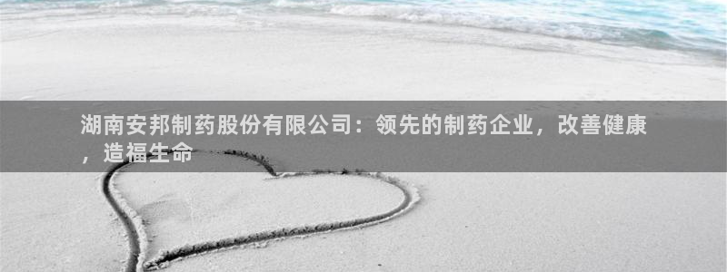 九游老哥俱乐部登录