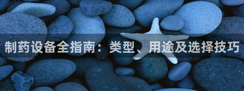 九游会老哥俱乐部论坛版