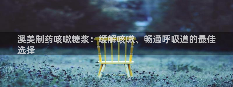 九游会老哥俱乐部交流社区