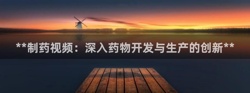 九游会老哥俱乐部官方网站