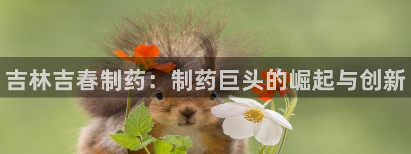 九游老哥俱乐部官网登录不了