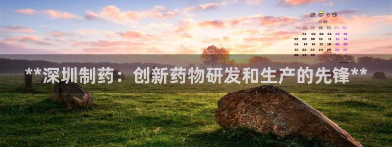 九游会老哥必备的交流社区九
