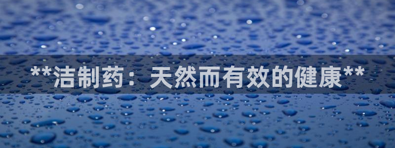 老哥俱乐部是干什么的