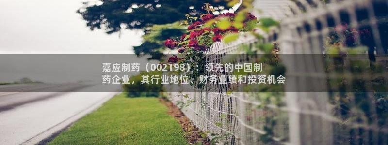 九游会老哥俱乐部官网首页论坛