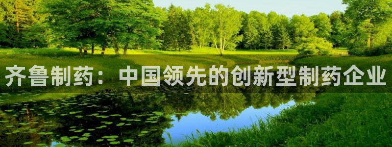 九游会老哥俱乐部论坛版