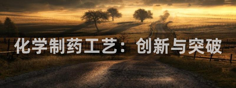 九游会老哥俱乐部社区论坛