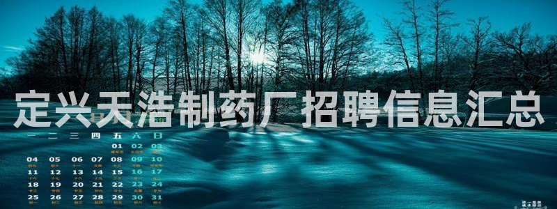 九游会老哥俱乐部