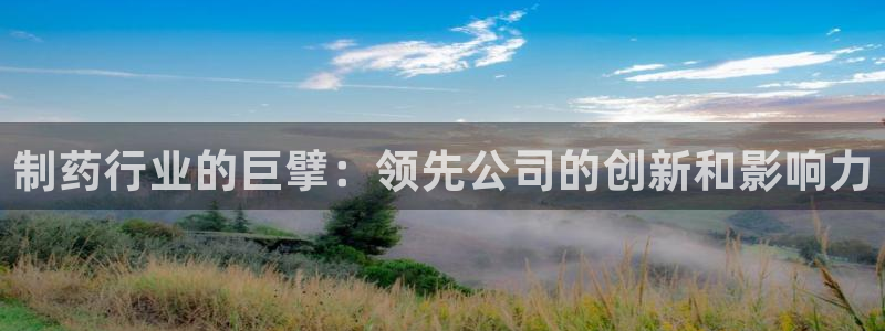 ag九游会老哥俱乐部