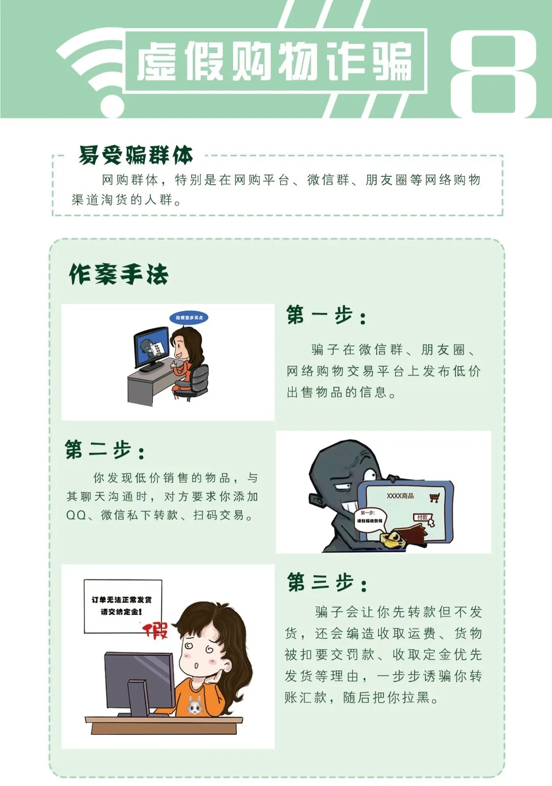 640.webp (17).jpg