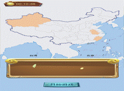 微信图片_20201025151720