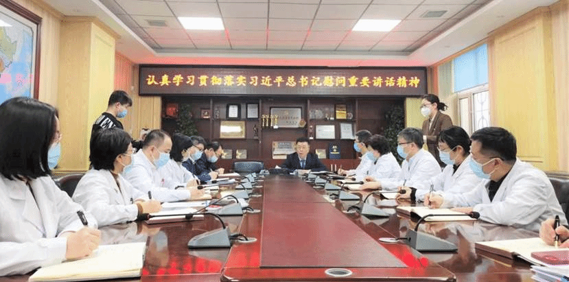 微信图片_20230120121220