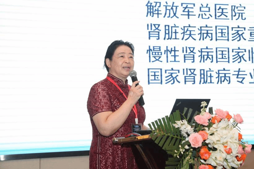 陈香美