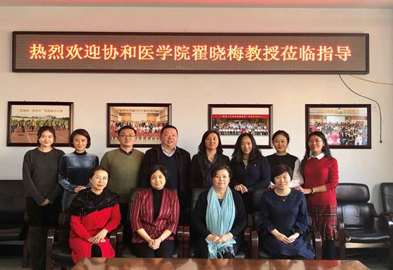 微信图片_20181120174627.jpg
