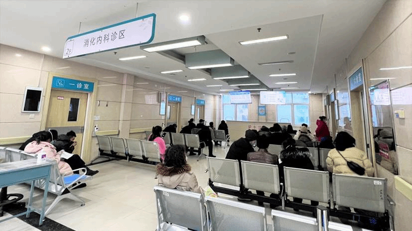微信图片_20230130175200