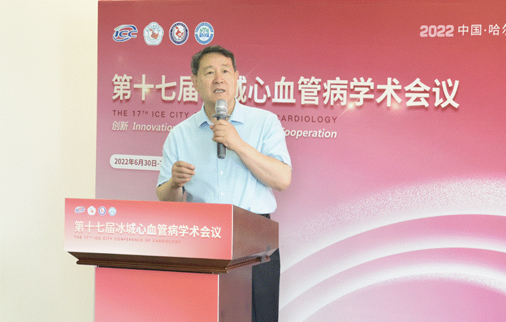 杨院士