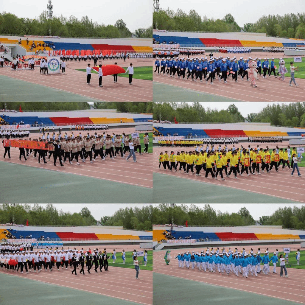 2FE9C
