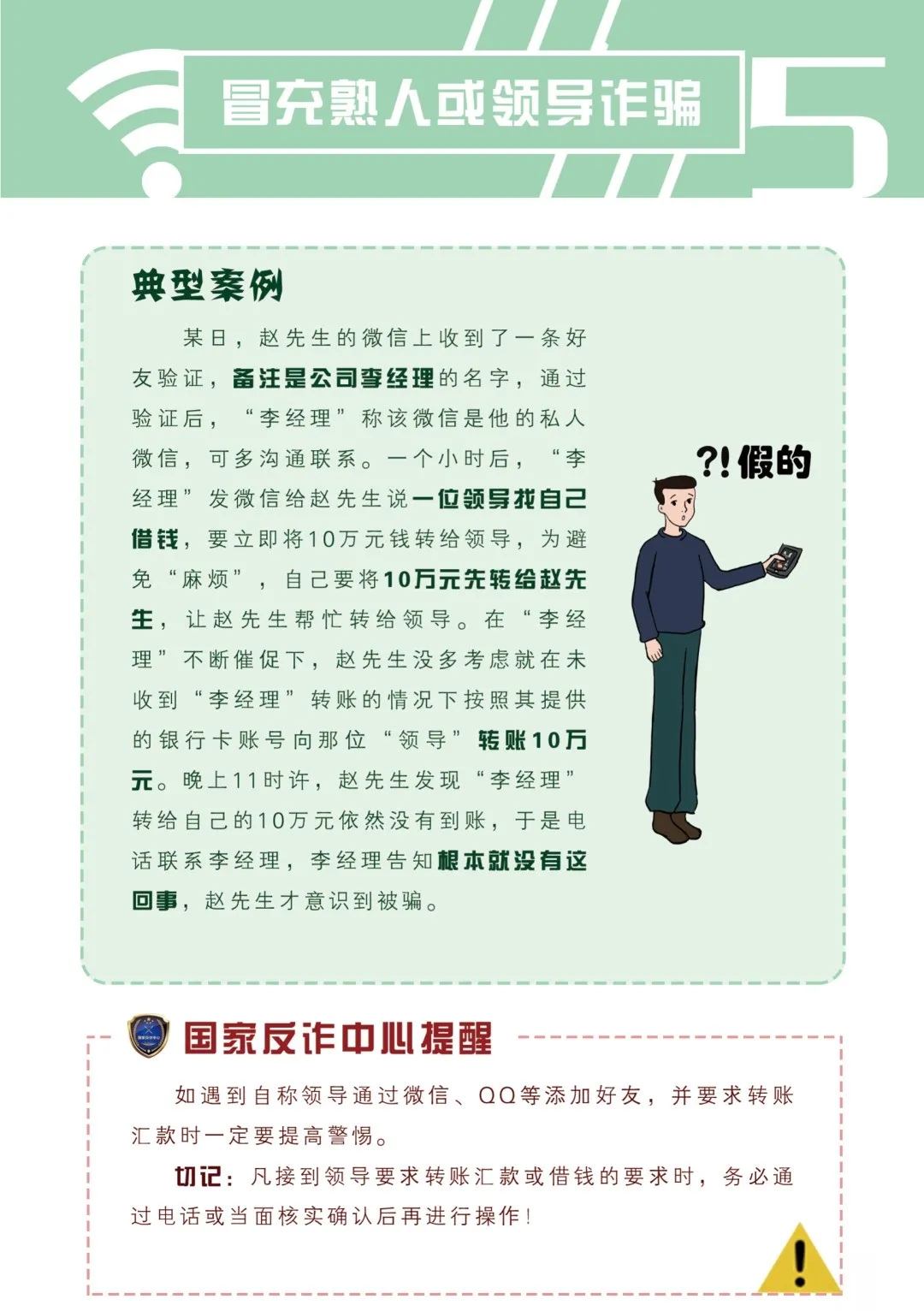 640.webp (12).jpg
