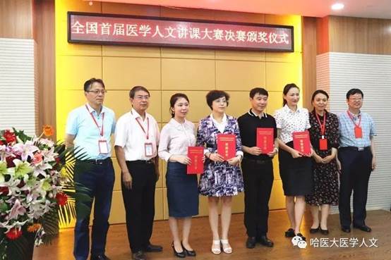 说明: C:\Users\ADMINI~1\AppData\Local\Temp\WeChat Files\3ddaa0703da4451dfee93cc539522a95.jpg