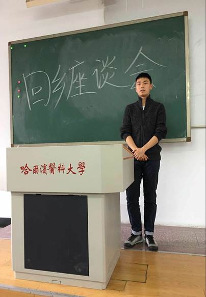 说明: D:\Documents\Tencent Files\990874415\FileRecv\QQ图片20170301143815.jpg