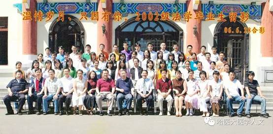 说明: 说明: C:\Users\ADMINI~1\AppData\Local\Temp\WeChat Files\a33984563fd9d38a3b67cd1a7af4c2ff.jpg