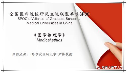 说明: C:\Users\ADMINI~1\AppData\Local\Temp\WeChat Files\1b4ed1e2674a1567c06108c5174994f6.jpg