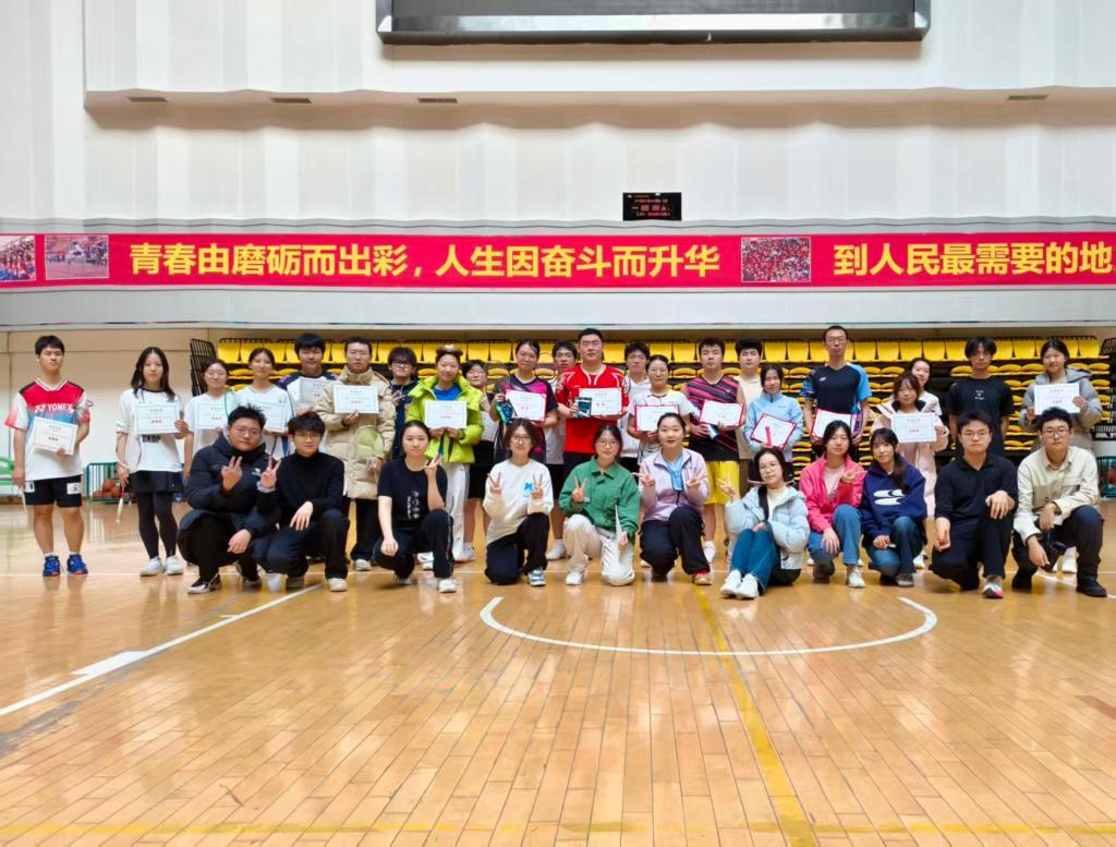 1FCEA