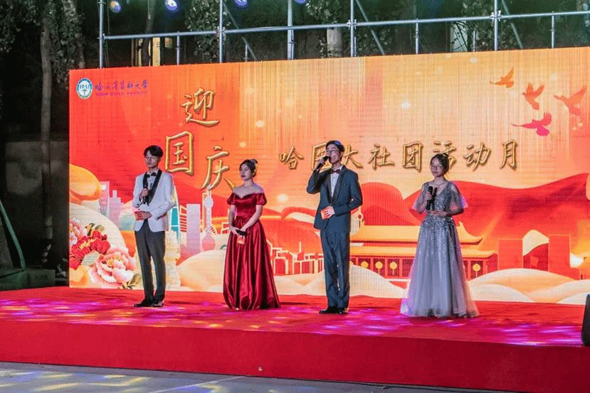 迎国庆欧博社团活动月