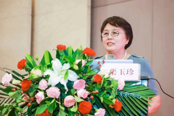 栗玉珍