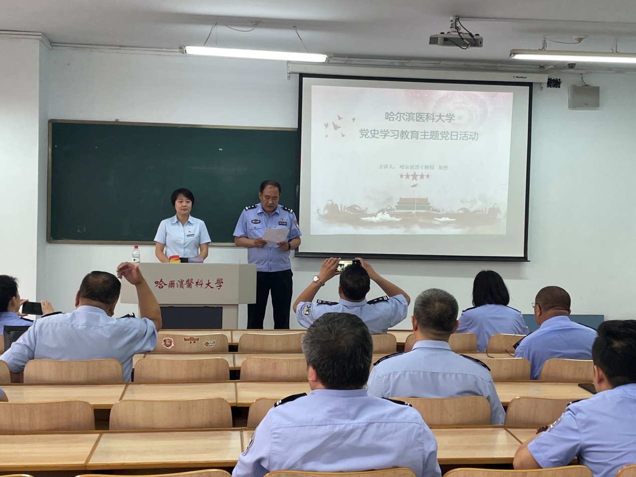 微信图片_20210712110004.jpg