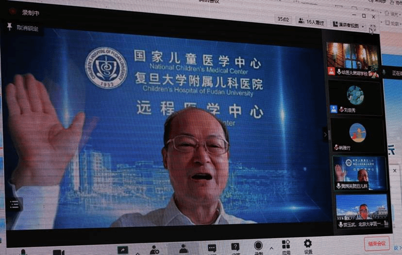 黄教授