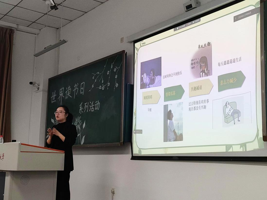 “书香校园|欧博阅读季”校园特别系列活动举行