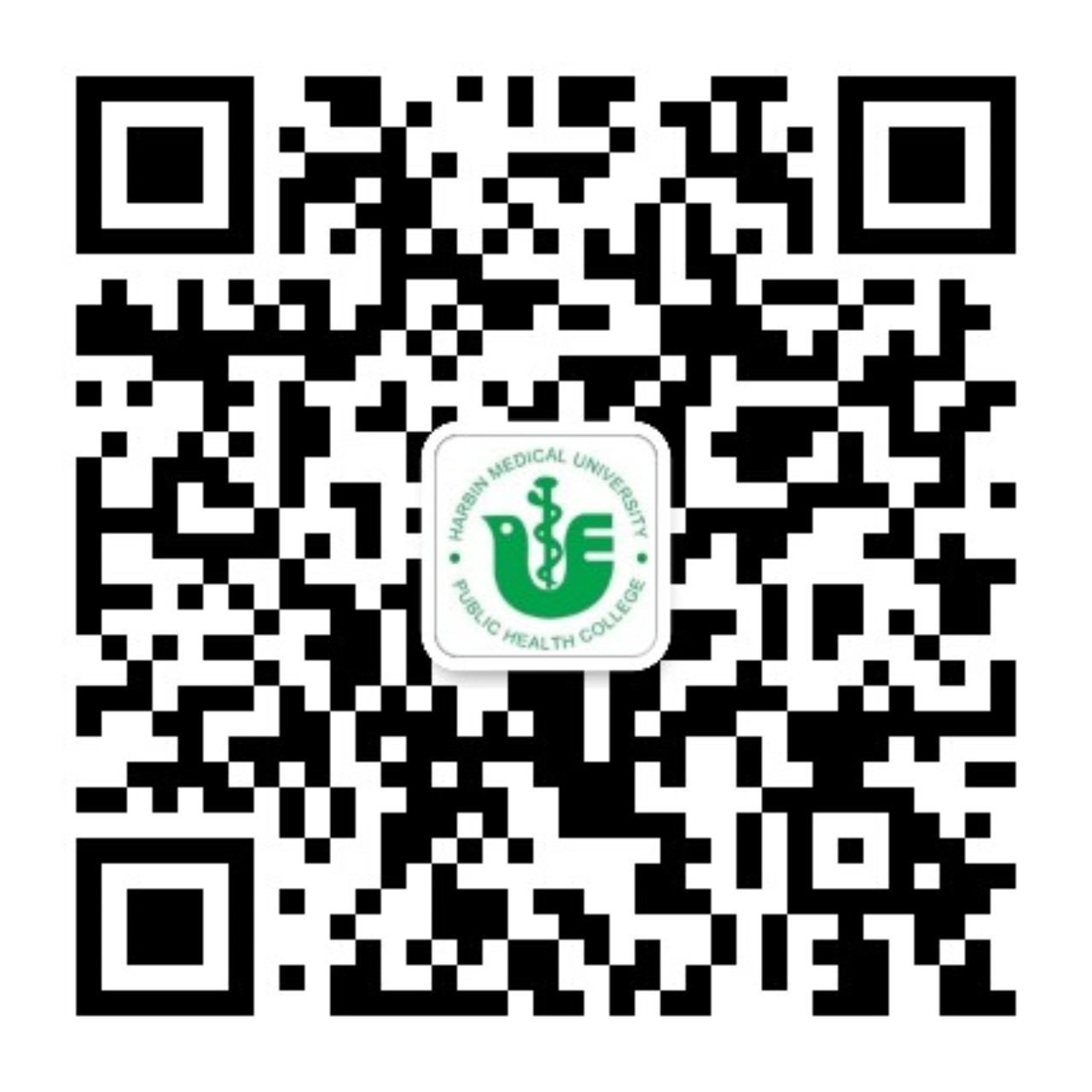 微信公众号